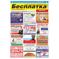 Емаль-антикор 3в1 молоткова Темно-коричнева 2,3кг MAXIMA      .