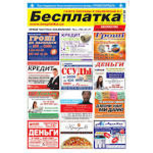 Емаль-антикор 3в1 молоткова Темно-коричнева 2,3кг MAXIMA . Емаль-антикор 3в1 молоткова Темно-коричнева 2,3кг MAXIMA .