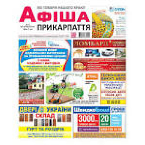 8601 Заглушка для LHD32*15 8601 Заглушка для LHD32*15