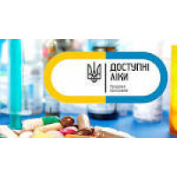 52600 Рівень водяний 5м 52600 Рівень водяний 5м