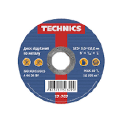 17-707 Диск відрізний по металу 125*1,6*22 Technics