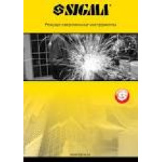 6072242 Насадка шестигран.довга 1/2 24мм Ultra