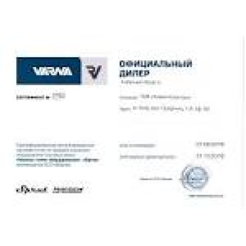 Кнопка маніпулятор ХВ2-D2PA22
