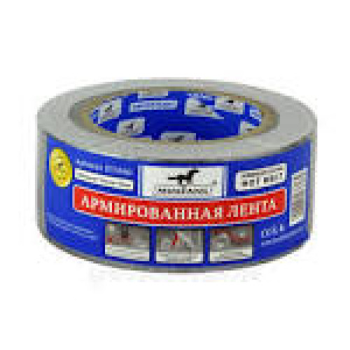 Скотч алюмінієвий 50мм/40м. MUSTANG