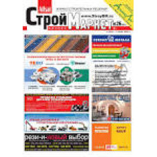 Наждачний папір, паперова основа 115мм №320 Nordic