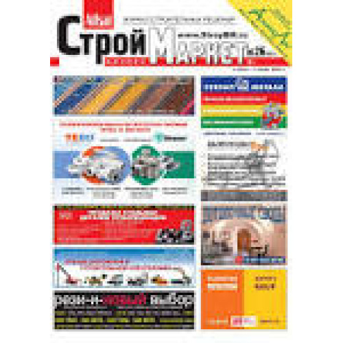 Наждачний папір, паперова основа 115мм №320 Nordic