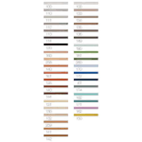 Фуга Ultracolor Plus 133 пісочна 5 кг