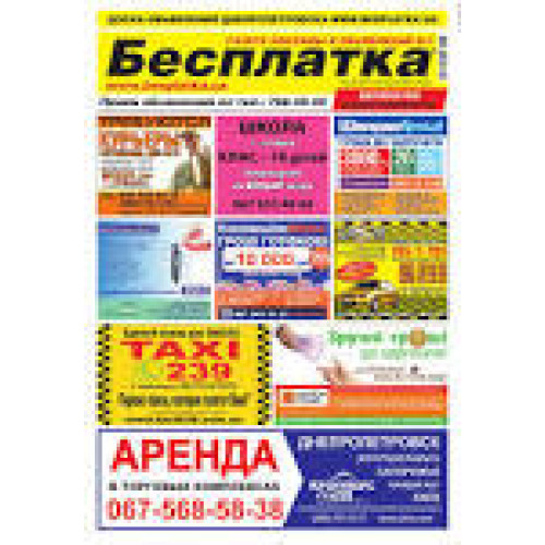 Фарба Хамертон молотк. 520 мат.0,75л(темно-коричн)