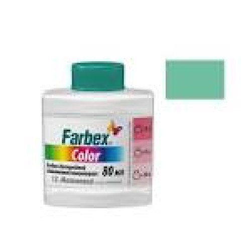 FarbexColor Пігмент концетрат, чорний 100мл FarbexColor Пігмент концетрат, чорний 100мл