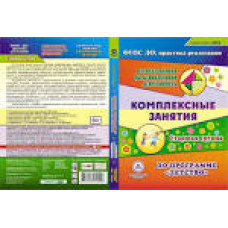 Фарба-спрей 400мл.крем.білий230 (RAL9003)HobbyLack Фарба-спрей 400мл.крем.білий230 (RAL9003)HobbyLack
