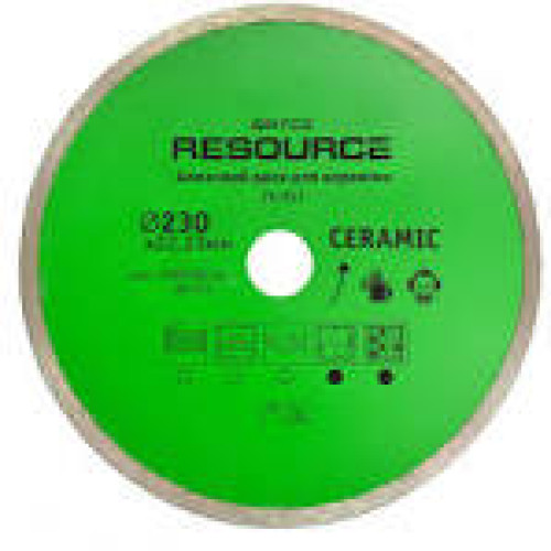 22-837 Алмазний диск для кераміки, 230мм Resource