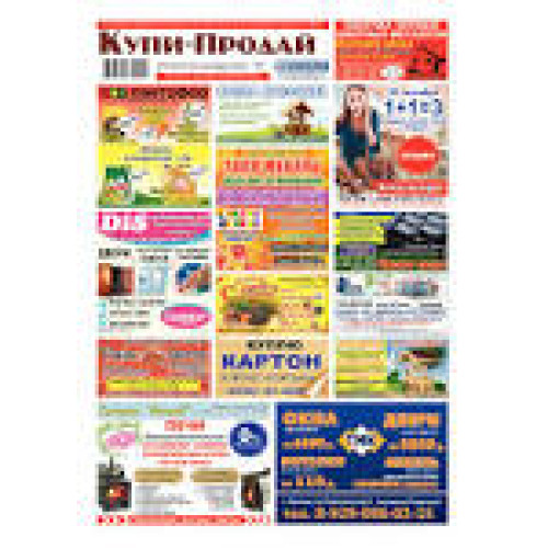 21104 Рукавичка ХБ/ПЕ чорна СТАЛЬ 21104 Рукавичка ХБ/ПЕ чорна СТАЛЬ