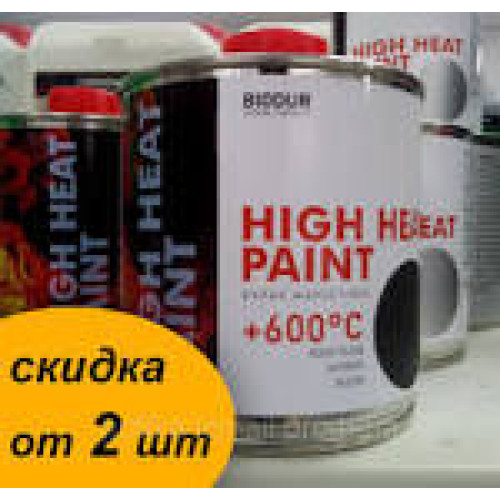Жаростійка фарба 600*С Срібляста 0,2л. BIODUR