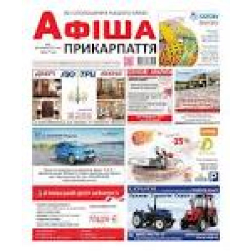 Кут д/плінтуса внутрішн. мат №28 дуб античний БудМо