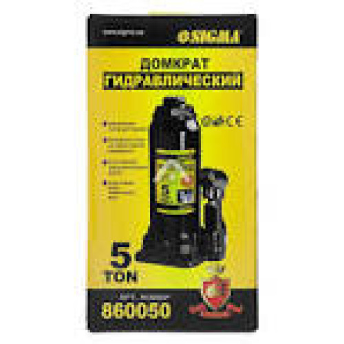 Ролакс Грунт ГФ-021 чорний 2,8кг 1/6упак