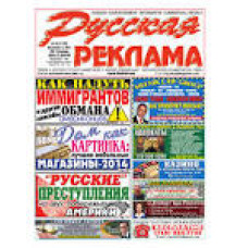 Вазон Вазон