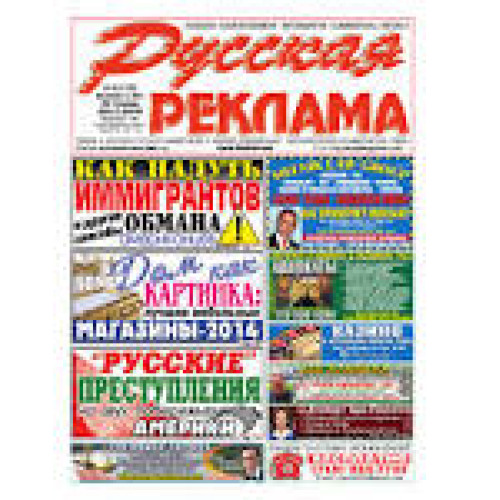 Вазон Вазон