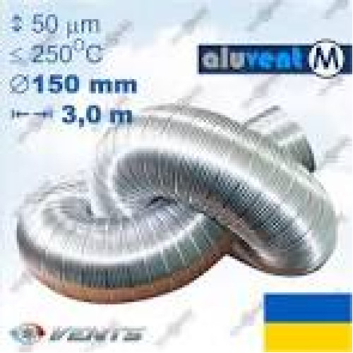 Гофра вентиляції 150