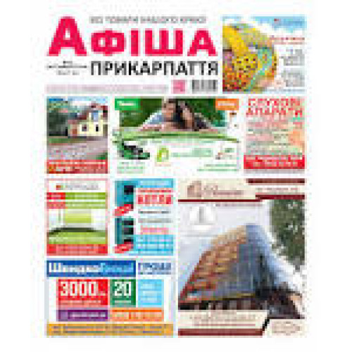 Заглушка права д/плінтуса мат №27 акація сіра БудМ