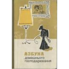 Рукавички Сірі з латексн.покрит.неповн.облив 10 розм.DOLONI