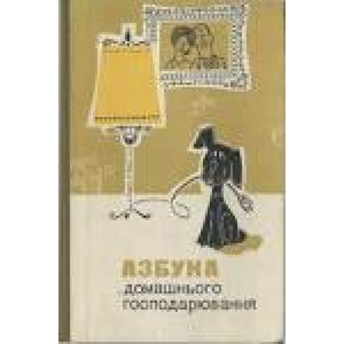 Рукавички Сірі з латексн.покрит.неповн.облив 10 розм.DOLONI