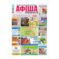 Кабельні стягування 5х450  біл і(100шт.) Сокол