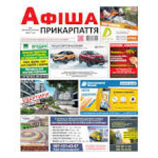 Кут д/плінтуса зовнішн. мат №10 Вільха БудМон Кут д/плінтуса зовнішн. мат №10 Вільха БудМон