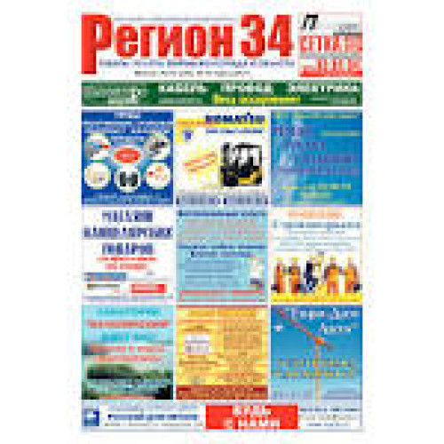 23-302 Хомут стяжний оцинк. сталь 12-20 мм Polermo