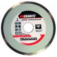 9-05-125 Диск алмазний 125мм Universal  GRANite