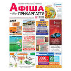 Кронштейн ринви, короткий, глибок. Євро зелений