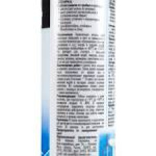 Нова затирка Н-22 850г влаг карамель