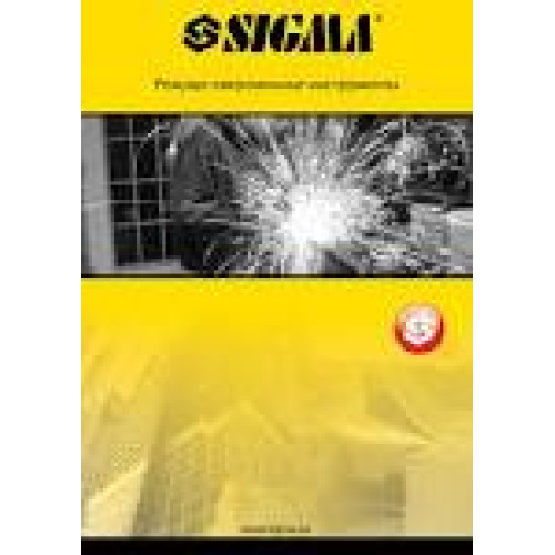 6072272 Насадка шестигран.довга 1/2 27мм Ultra