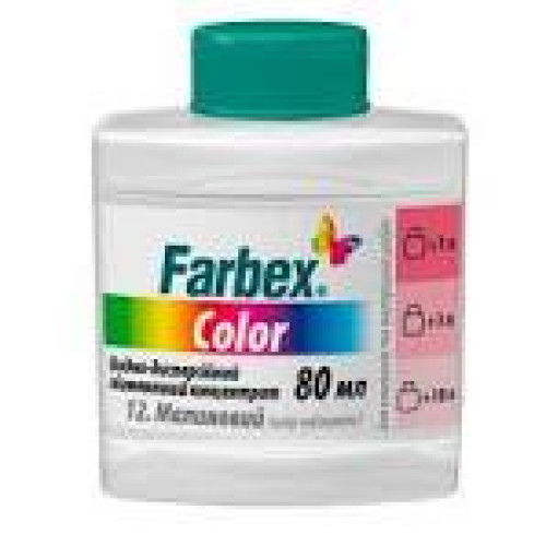 FarbexColor Пігмент концетрат, лимонний 80мл