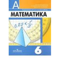 ЦТ-9893  Шнур плетений побутовий (ФАЛ) д.6мм*100м 
