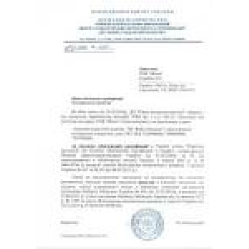 Воронка ринви ф90 Графіт