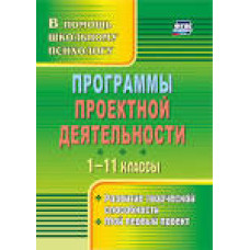 Вазон Вазон