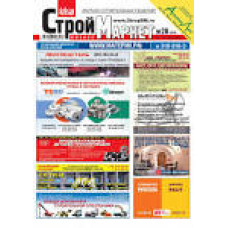 Труба водост графіт ф100 3м