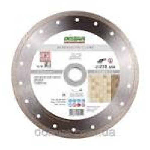 Круг алмазний Ceramics 1A1R 125*5*22.225 WERK