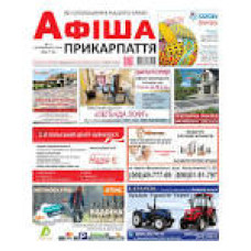 Кут д/плінтуса внутрішн. мат №10 Вільха БудМо
