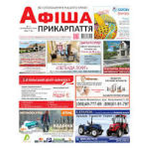Кут д/плінтуса внутрішн. мат №10 Вільха БудМо