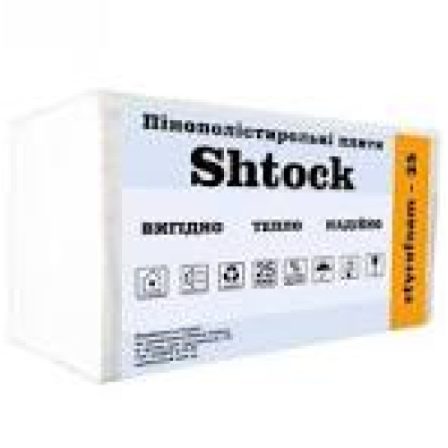 Пінопласт ПСБ-С-35 1000х500х50 SHTOCK
