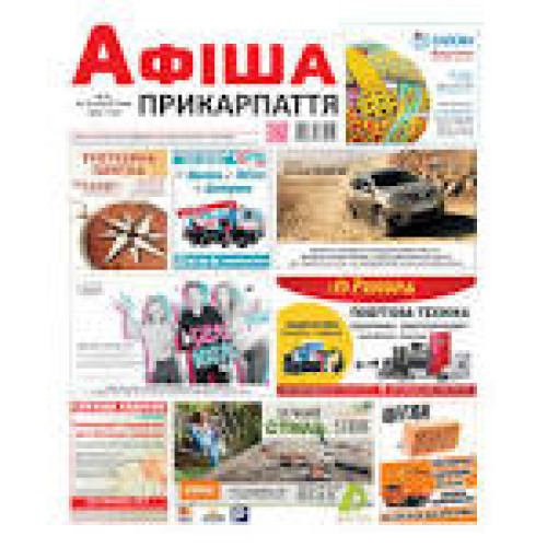 Сітка скловолокно 5х5,1м*50м,160г/кв,м жовта Shtoc