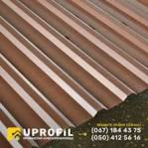 Профнастил ПК-20 Кровельний 8017 0,45 корич глянец
