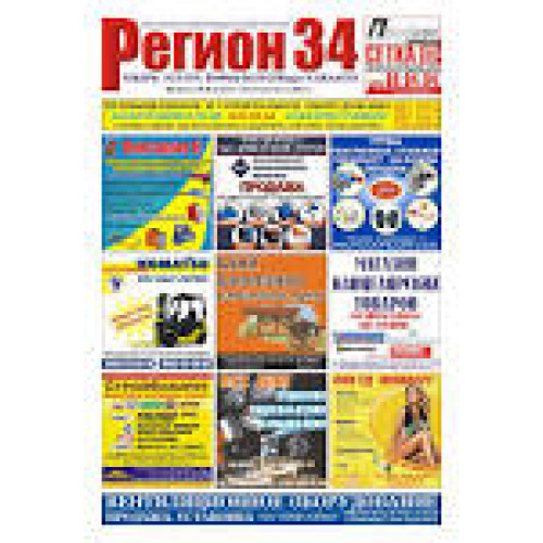 23-303 Хомут стяжний оцинк. сталь 16-25мм Polermo