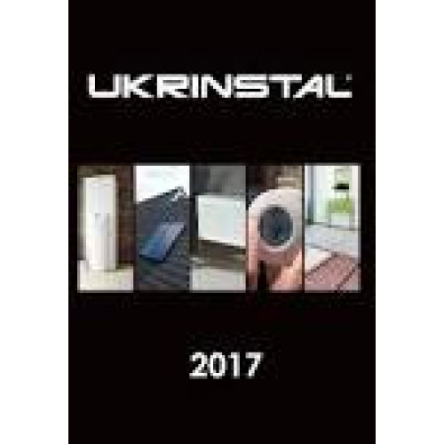 60-176 Зєднувач прямого каналу з круглим 90град. 60*120 100мм ПВХ