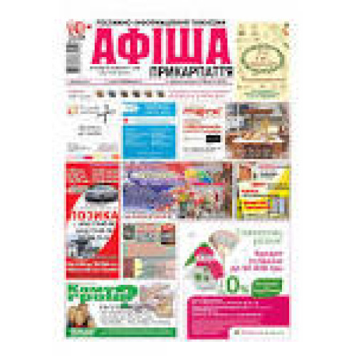 Ковпачок Р72 аско 100шт.