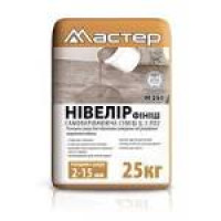 НН труба вст. 1м двохст. 0,8мм 130/200 