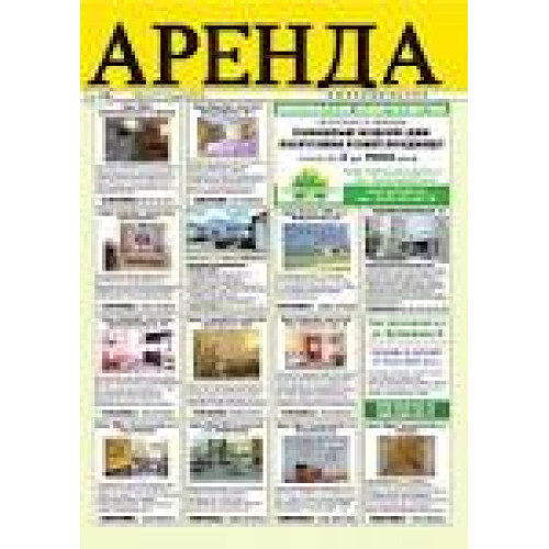 60-30-18 Бокс 18 авт.зовнішній (230*383*97,3) COMFORT 