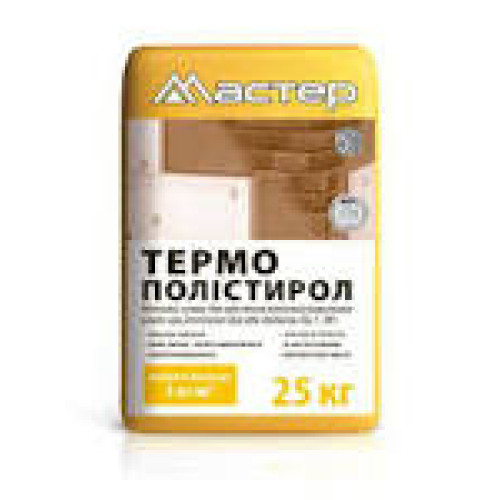 Клей Майстер ТЕРМО 25кг УНІВЕРСАЛ Клей Майстер ТЕРМО 25кг УНІВЕРСАЛ