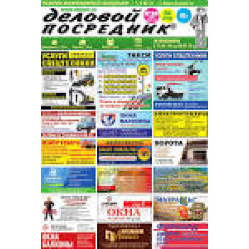 Вагонка 14*80*4500 мм (1шт.-0,36м2) 